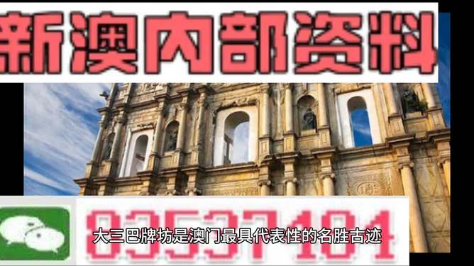 2024新澳最精準(zhǔn)資料大全,高效設(shè)計計劃_6DM170.21