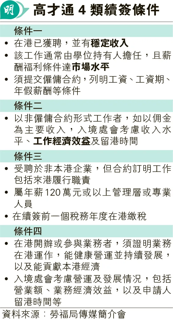 澳門正版資料大全資料貧無擔(dān)石,適用計(jì)劃解析_V13.547