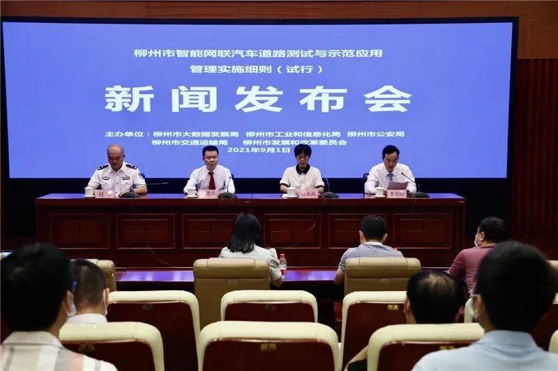 79456濠江論壇最新版本更新內(nèi)容,最新核心解答落實(shí)_開發(fā)版90.989