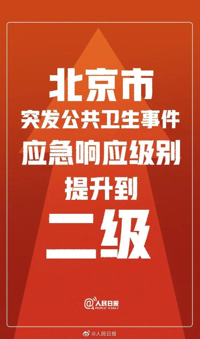 管家婆一碼一肖必開,互動(dòng)性策略解析_增強(qiáng)版41.664