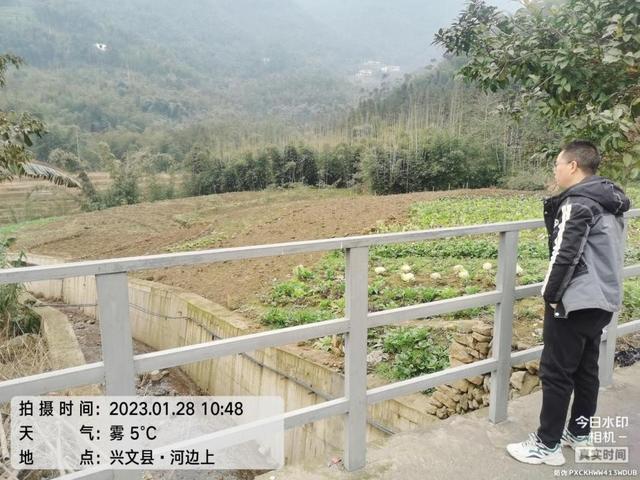 興文縣自然資源和規(guī)劃局最新項(xiàng)目助力地方可持續(xù)發(fā)展推進(jìn)