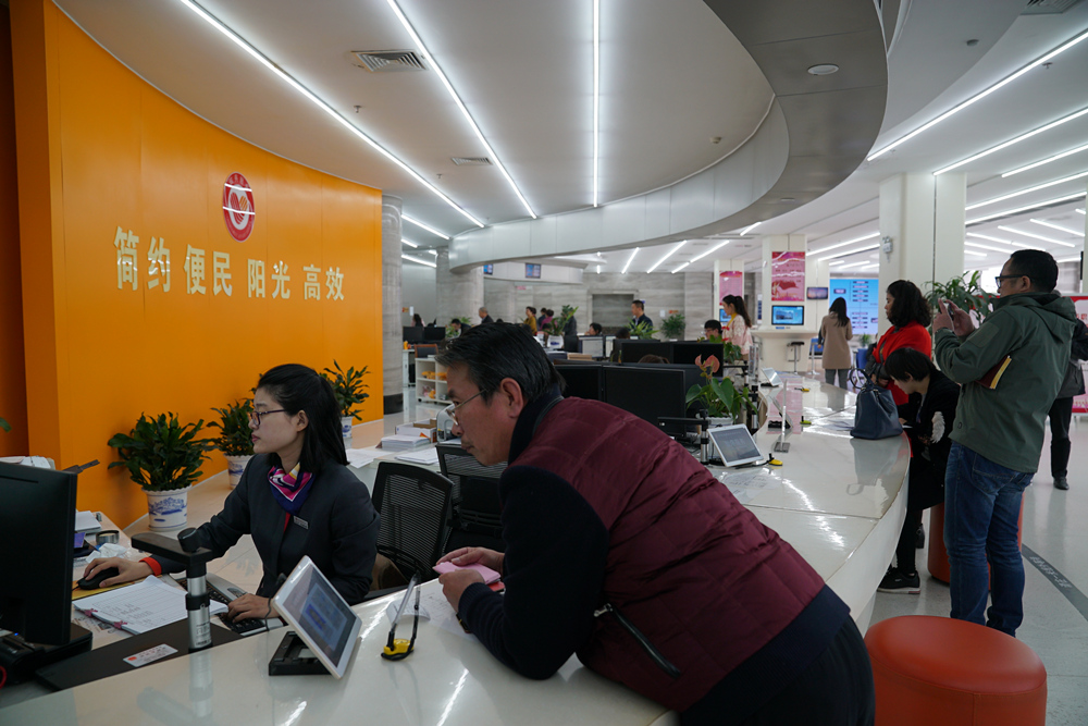 香港期期準(zhǔn)資料大全,數(shù)據(jù)引導(dǎo)執(zhí)行計(jì)劃_app89.766