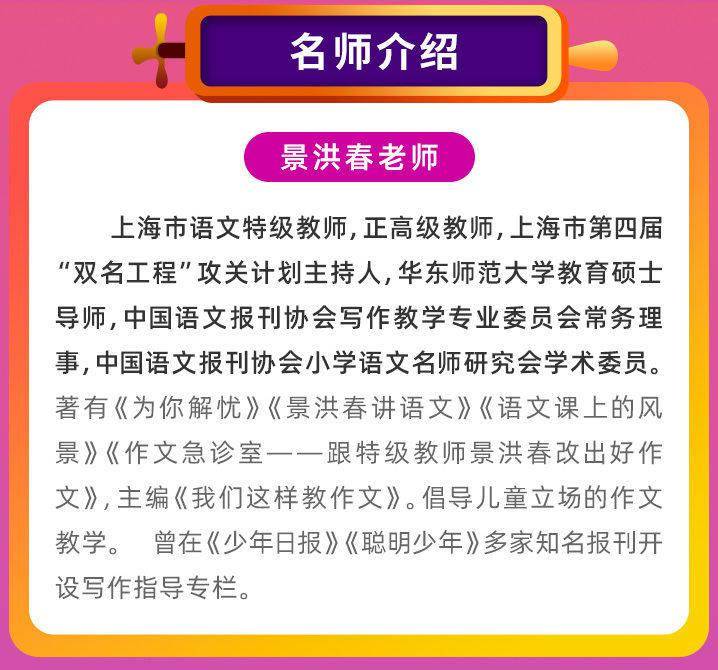 2024澳門特馬今晚開獎(jiǎng)93,決策信息解析說明_mShop45.445