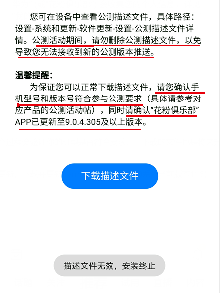 新澳門今晚開獎(jiǎng)結(jié)果十系統(tǒng)分析,多元方案執(zhí)行策略_終極版68.163