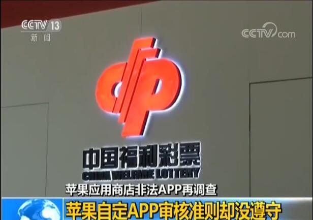 香港4777777開獎結(jié)果+開獎結(jié)果一,國產(chǎn)化作答解釋落實(shí)_set17.731