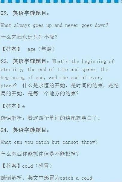 澳門資料大全正版資料2024年免費(fèi)腦筋急轉(zhuǎn)彎,數(shù)據(jù)驅(qū)動決策執(zhí)行_8K53.523