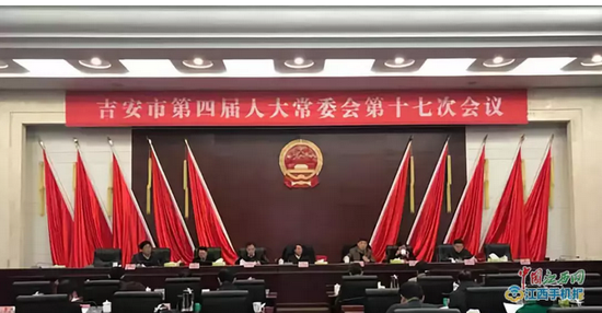固原市市經(jīng)濟委員會人事任命揭曉，助力地方經(jīng)濟高質量發(fā)展新篇章