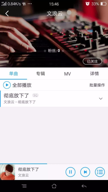 最新網(wǎng)絡(luò)歌曲2015，潮流趨勢(shì)與年輕人的音樂(lè)心聲