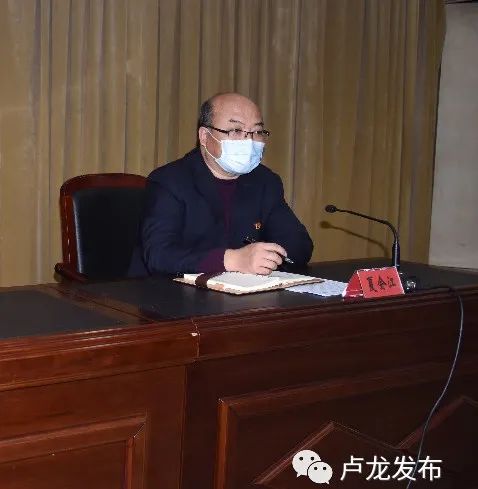 盧龍縣財(cái)政局人事大調(diào)整，重塑未來(lái)財(cái)政新篇章