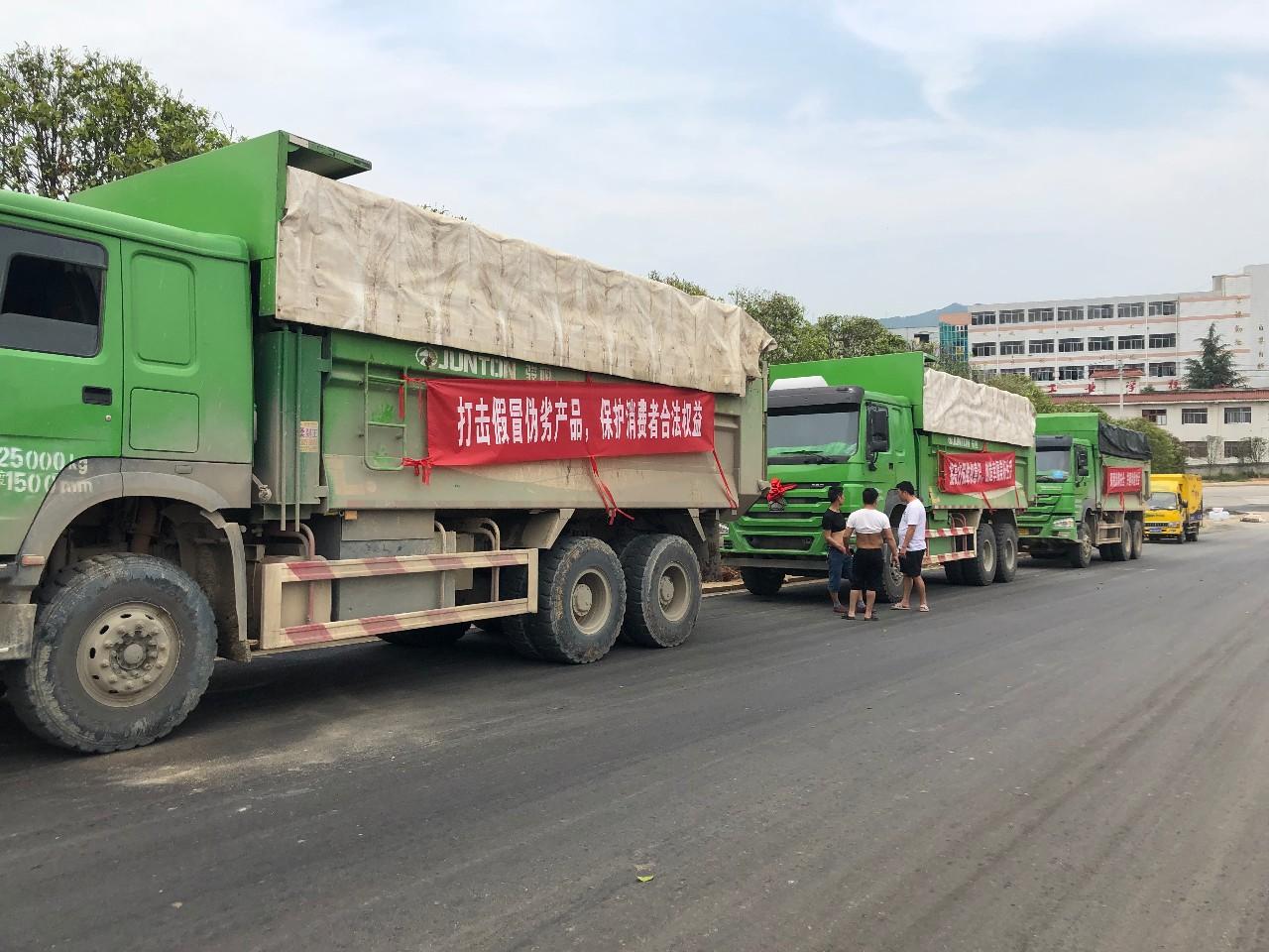 貴陽(yáng)市工商行政管理局最新項(xiàng)目推動(dòng)市場(chǎng)監(jiān)管現(xiàn)代化進(jìn)程加速發(fā)展