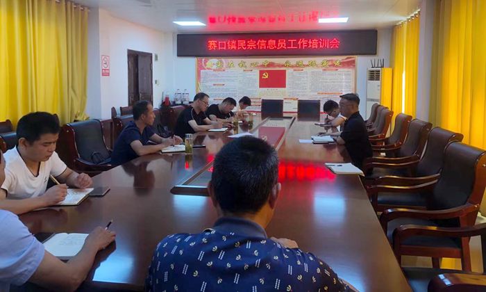 賽口鎮(zhèn)最新招聘信息概覽，崗位更新與求職指南