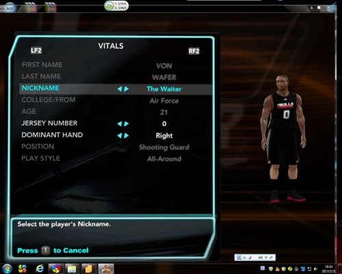 NBA 2K系列最新補(bǔ)丁的應(yīng)用解析，籃球游戲中的實(shí)戰(zhàn)體驗(yàn)提升