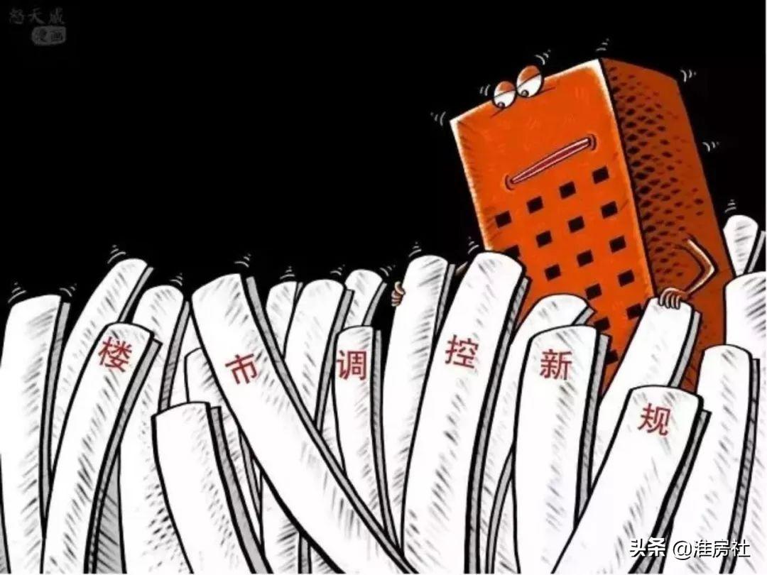 甜味涂抹醬 第100頁(yè)