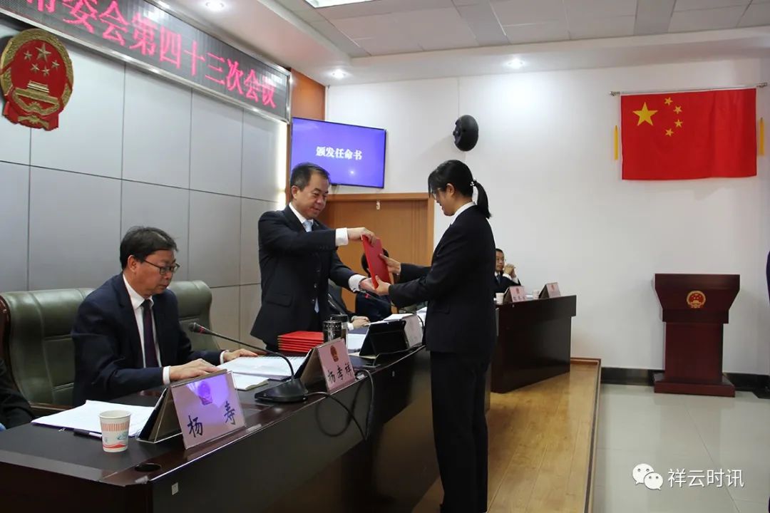 當(dāng)雄縣公路運(yùn)輸管理事業(yè)單位人事任命，新任領(lǐng)導(dǎo)及未來(lái)展望