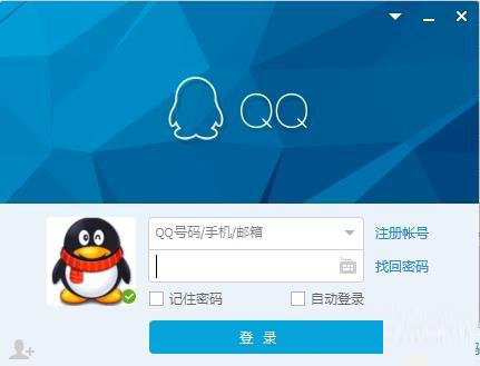 QQ最新版2015下載，全新功能與特色體驗(yàn)