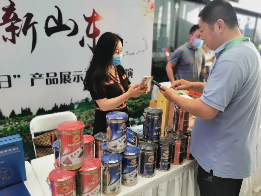 臨沂市林業(yè)局最新招聘信息概覽，崗位、要求及申請指南