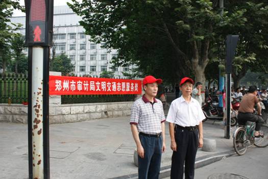 施甸縣審計(jì)局最新動態(tài)報(bào)道
