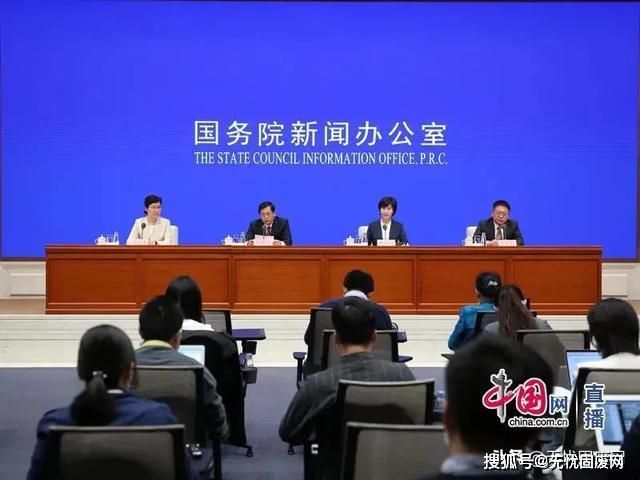 潞城市計(jì)劃生育委員會人事任命最新動態(tài)