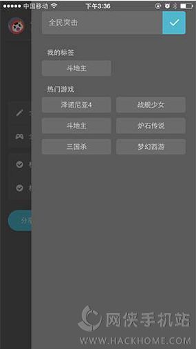觸手錄最新下載，探索與體驗(yàn)之旅