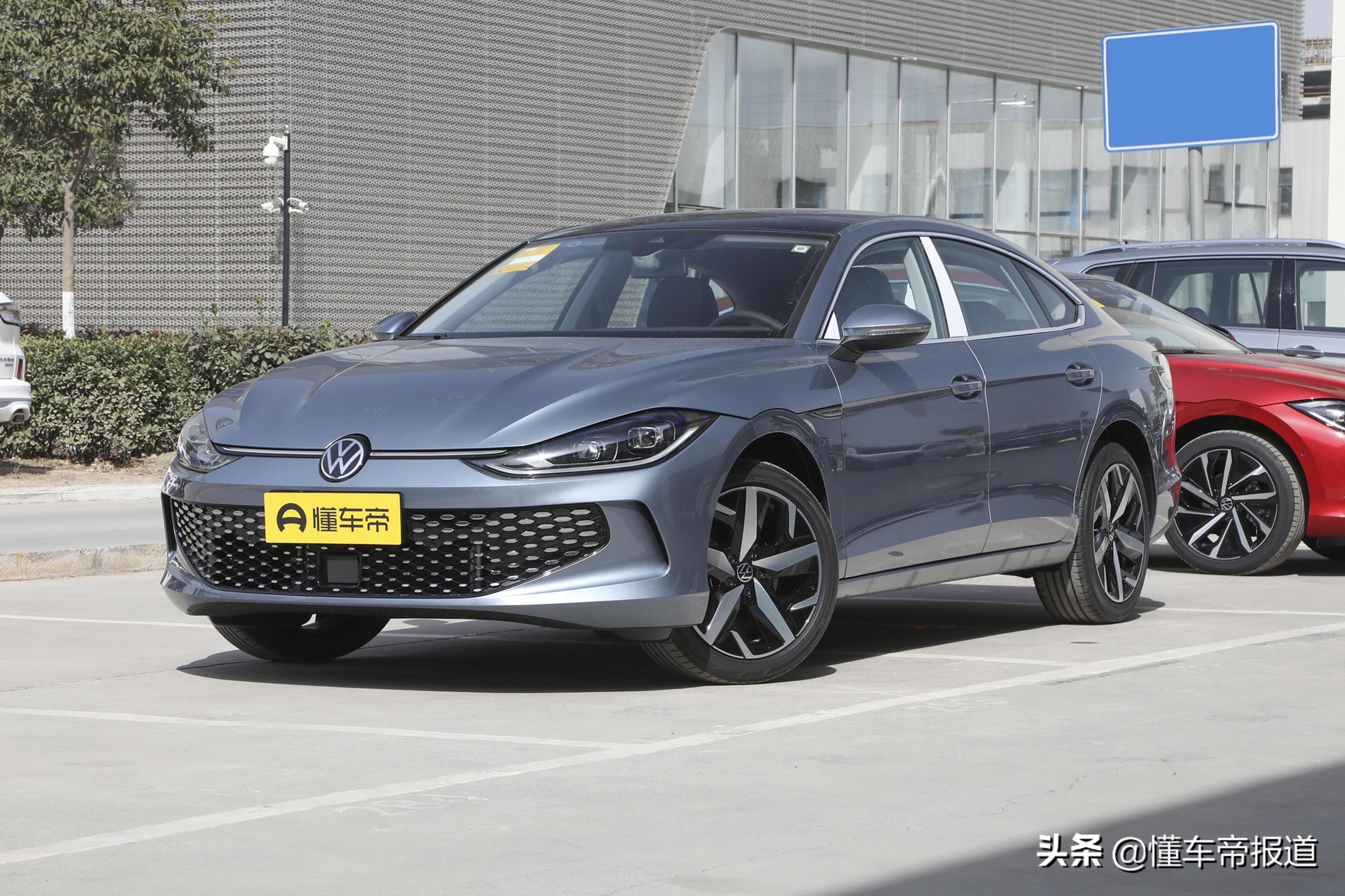 大眾凌渡最新報價，時尚與性能的完美結(jié)合之車