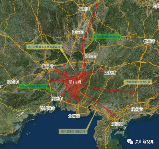 靈山最新發(fā)展規(guī)劃，塑造未來，繁榮共生共融之道