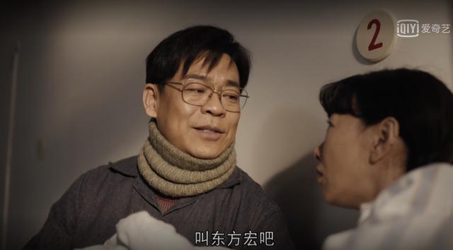 范偉最新電視劇深度探討與賞析，劇情解析與角色賞析