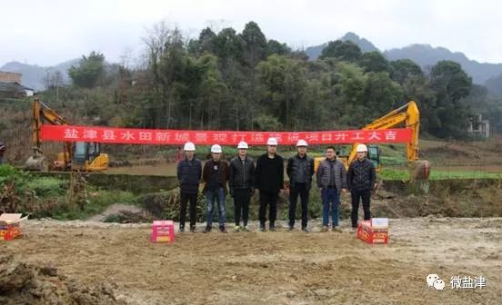 鎮(zhèn)雄縣水利局新項目引領(lǐng)水利建設(shè)新篇章