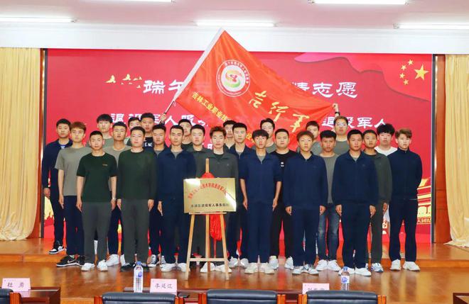 豐滿區(qū)退役軍人事務(wù)局人事任命更新，塑造新時代退役軍人服務(wù)的新力量