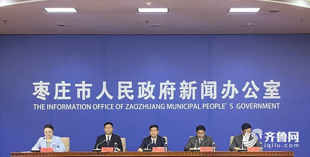 棗莊環(huán)保邁向綠色發(fā)展堅定步伐的最新動態(tài)