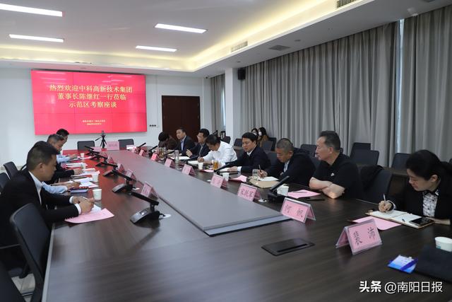 南陽市市聯(lián)動中心最新動態(tài)報道