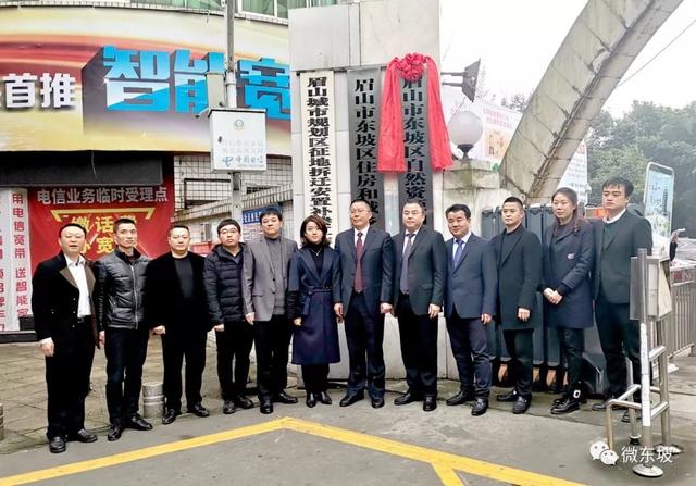 葉縣住房和城鄉(xiāng)建設(shè)局最新戰(zhàn)略規(guī)劃揭秘，未來發(fā)展規(guī)劃概覽