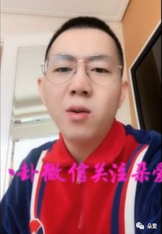 王小源直播最新動態(tài)，探索新時代直播之路發(fā)展揭秘
