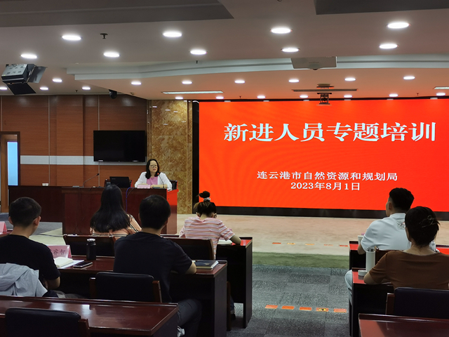 宣威市自然資源和規(guī)劃局人事大調(diào)整，塑造未來發(fā)展的新格局