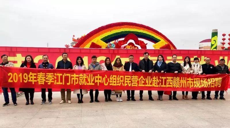 宜春普工招聘最新動態(tài)，崗位信息、行業(yè)趨勢一網打盡