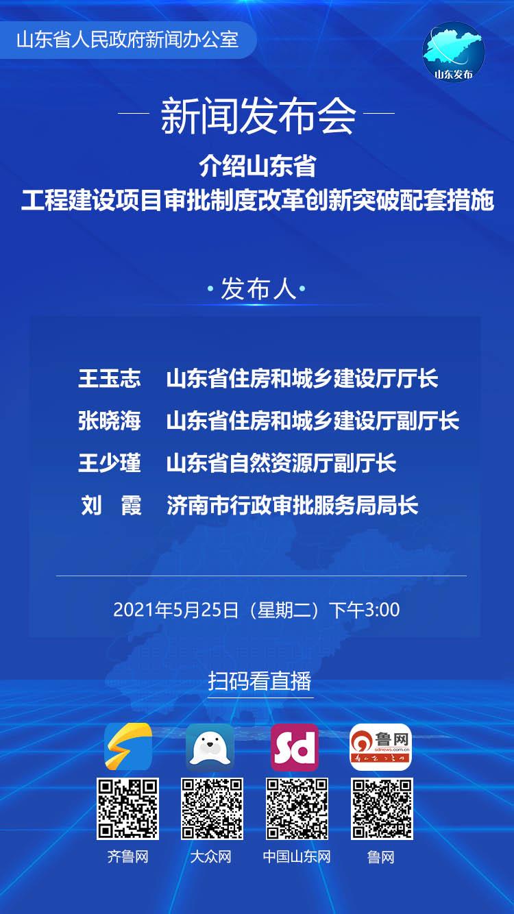 U8直播最新版，高清直播體驗的魅力