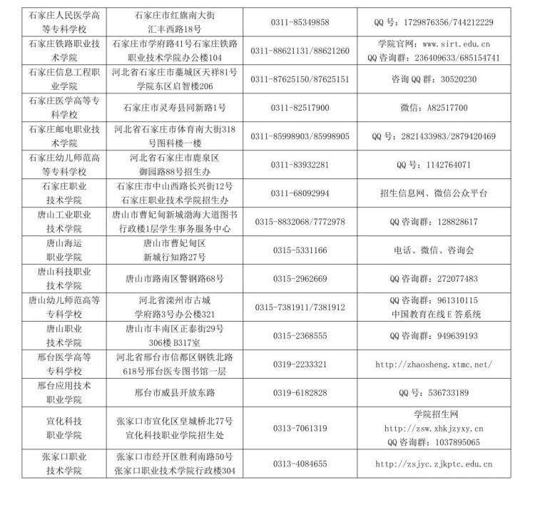 蘭溪市防疫檢疫站最新項(xiàng)目,蘭溪市防疫檢疫站最新項(xiàng)目進(jìn)展及其影響
