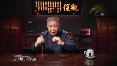 觀復(fù)嘟嘟，探索與發(fā)現(xiàn)的時(shí)代脈搏最新報(bào)道