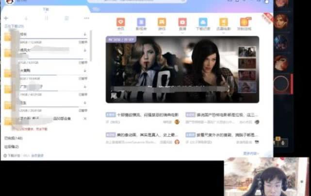第10頁