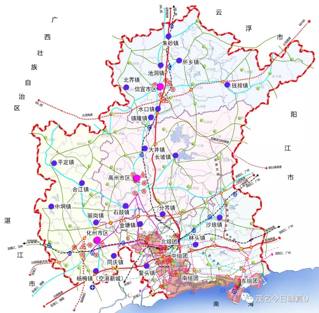 甜味涂抹醬 第59頁