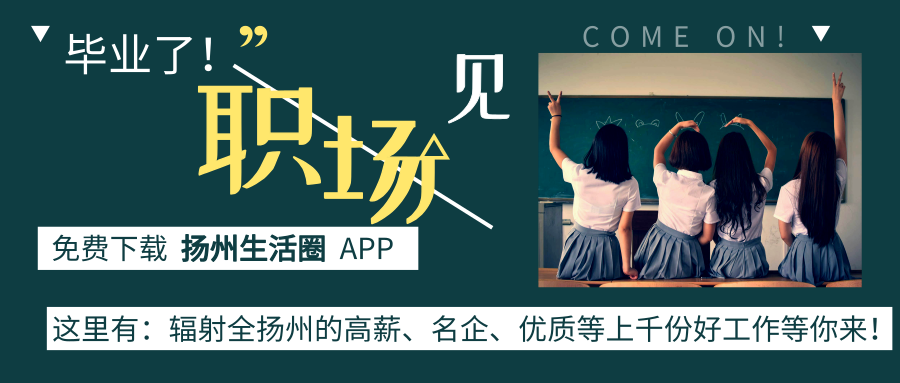 造紙行業(yè)最新招聘動態(tài)與職業(yè)發(fā)展展望，探尋未來職業(yè)機遇