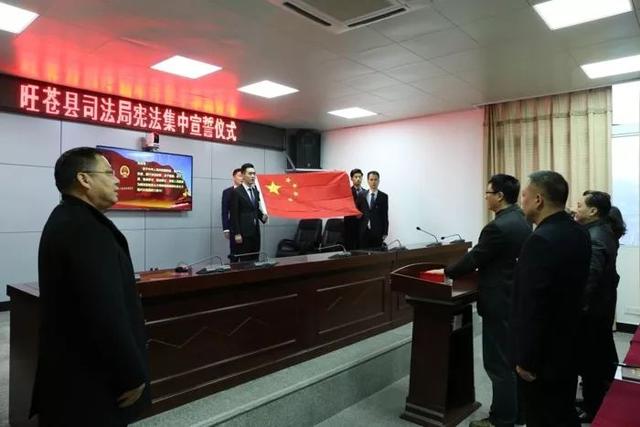 資溪縣司法局最新招聘信息詳解及招聘動(dòng)態(tài)更新通知