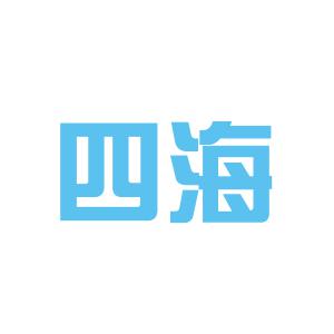 溫州最新司機(jī)招聘，市場趨勢、需求分析與求職指南全解析