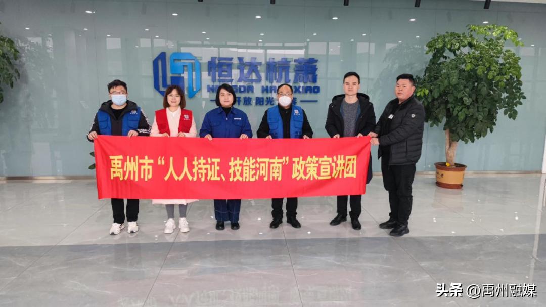 大理祥云最新招聘動態(tài)與職業(yè)機(jī)會展望
