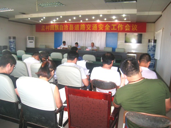 孟村回族自治縣應(yīng)急管理局最新招聘信息公告發(fā)布