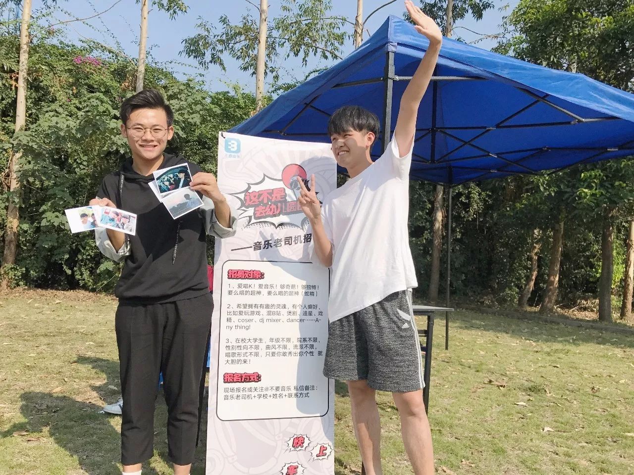 福州司機(jī)最新招聘，職業(yè)前景、需求分析與應(yīng)聘指南全解析
