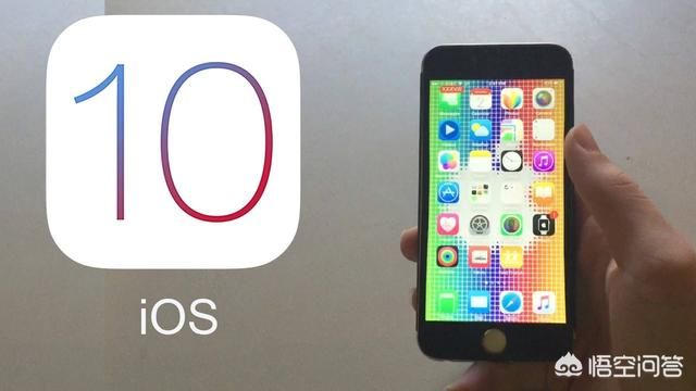 關(guān)于iPhone 6S升級最新系統(tǒng)的全面解析與指南