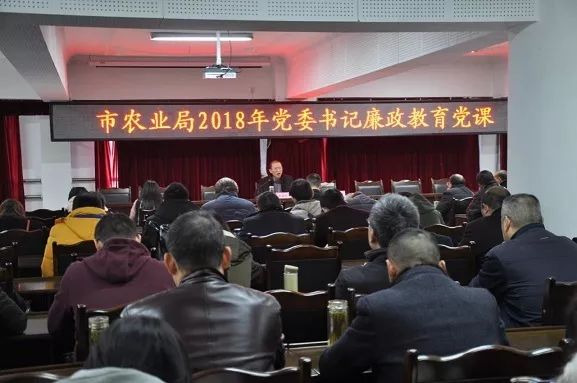 常州市市農(nóng)業(yè)局最新領(lǐng)導(dǎo),常州市農(nóng)業(yè)局最新領(lǐng)導(dǎo)團(tuán)隊(duì)及其工作展望
