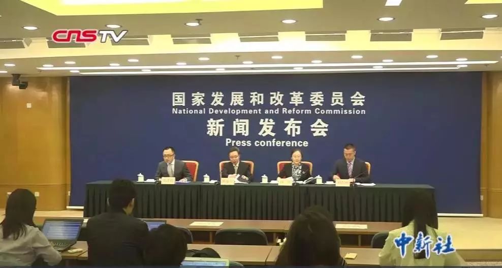 榮成市計(jì)劃生育委員會(huì)最新人事任命動(dòng)態(tài)發(fā)布