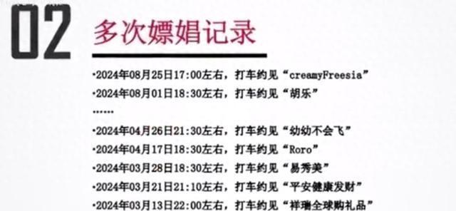 深圳最新招聘信息58，熱門職位一網打盡，職場機遇探尋指南