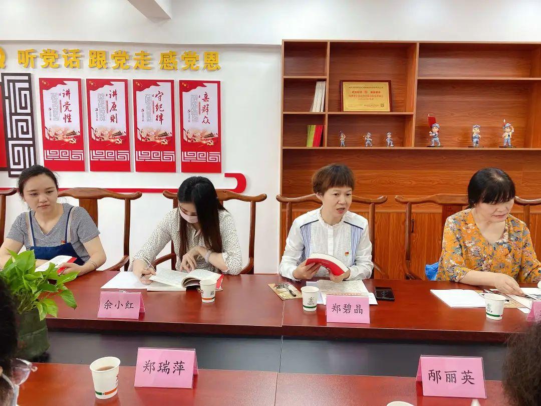 婦之風華，時代新篇章全文閱讀最新章節(jié)更新